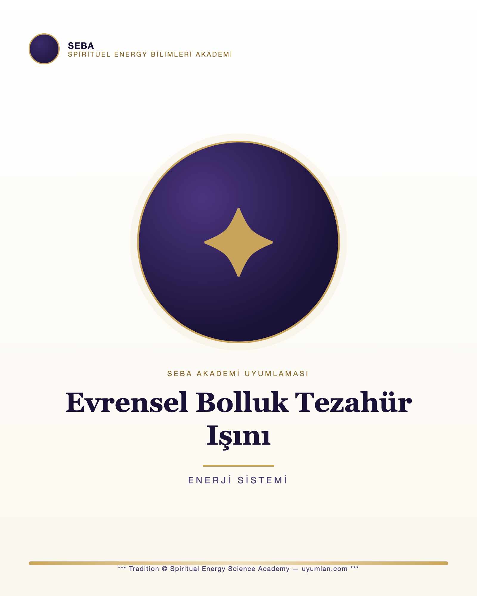 Evrensel Bolluk Tezahür Işını
